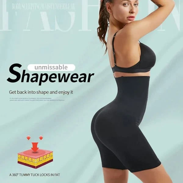 Comfort High-Waist Shorty Shapewear