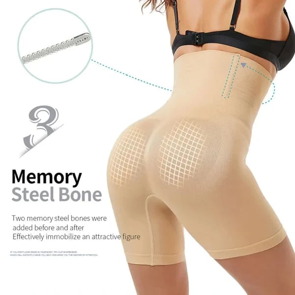 Comfort High-Waist Shorty Shapewear